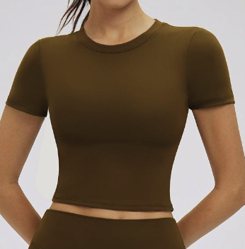 The Built In Bra Short Sleeve - Brown